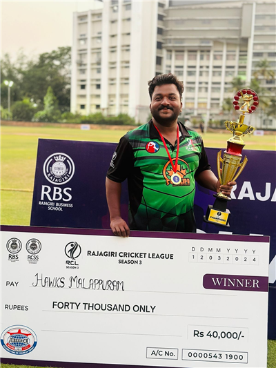 Asst Professor Asik, HoD, Dept of Management,  MTM College, Veliyancode, Ponnani, with the cup that he won as Captain of Malappuram District Cricket Team for the Disabled, in All Kerala Rajagiri Cricket League. CONGRATULATIONS DEAR SIR, PROUD OF YOU 